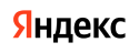 логотип Яндекс